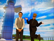 読書家の綾小路翔「水滸伝」が好きすぎて偽名でオフ会参加