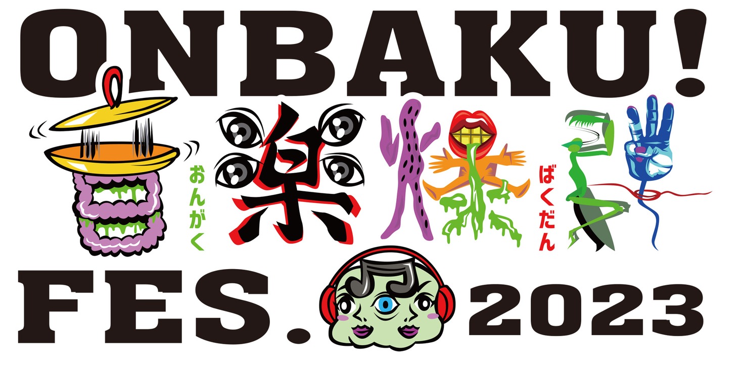 「ONBAKU！FES. 2023」ロゴ