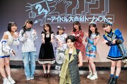 「おもカワ2022～アイドル大喜利シングルトーナメント～」出演者