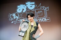 小島はな（AMEFURASSHI）