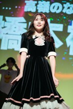 橋本桃呼（高嶺のなでしこ）