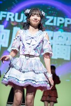 仲川瑠夏（FRUITS ZIPPER）