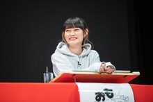 minan（lyrical school）