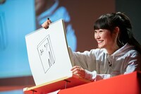 minan（lyrical school）