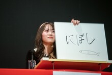 橋本桃呼（高嶺のなでしこ）