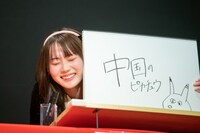 橋本桃呼（高嶺のなでしこ）