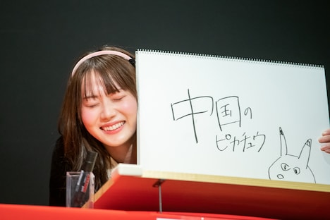 橋本桃呼（高嶺のなでしこ）