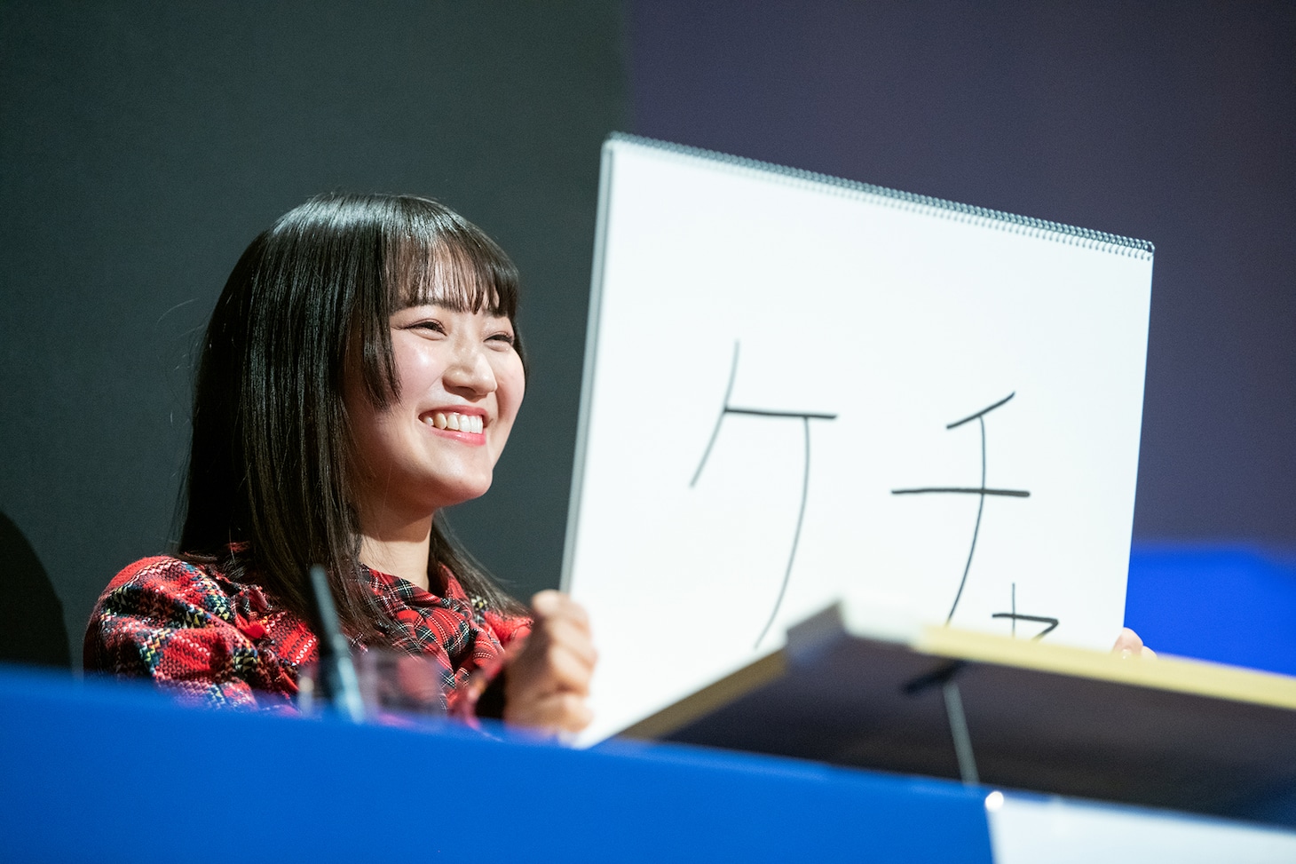 稲垣香織（AKB48）