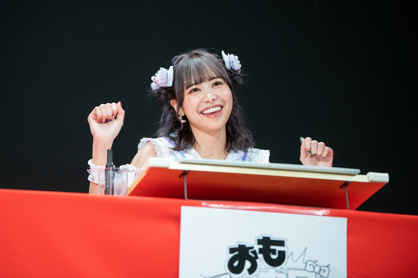 仲川瑠夏（FRUITS ZIPPER）