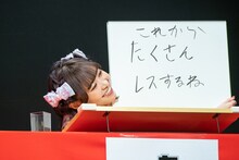 仲川瑠夏（FRUITS ZIPPER）