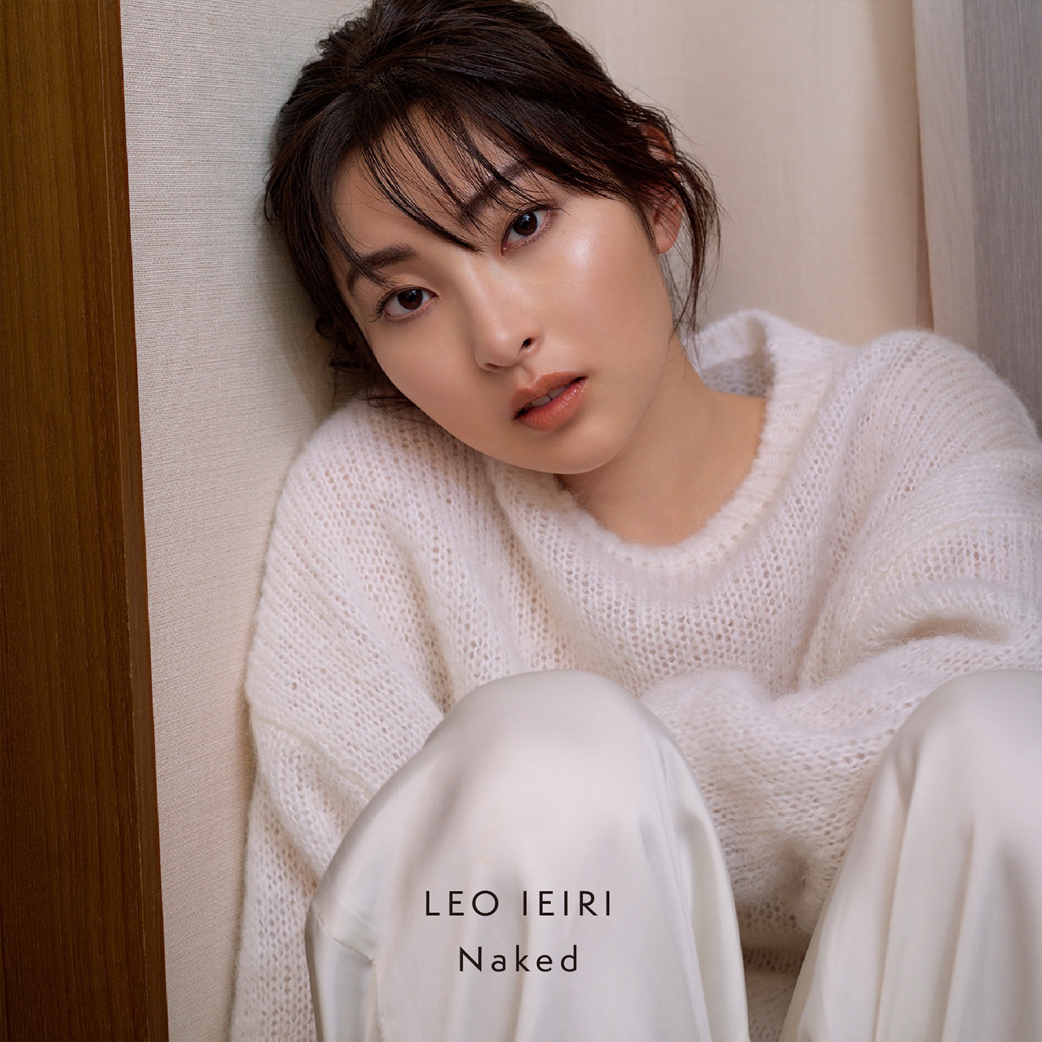 家入レオ「Naked」初回限定盤Aジャケット