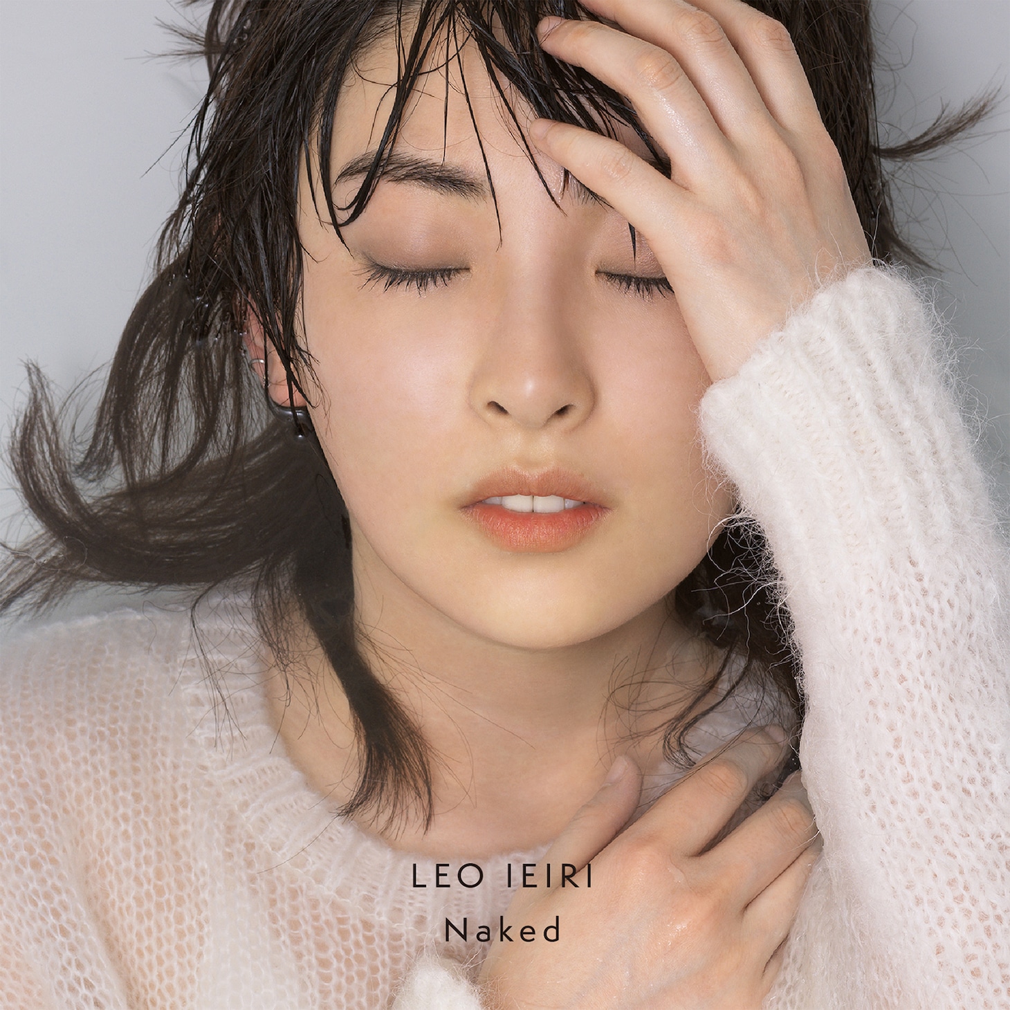 家入レオ「Naked」通常盤ジャケット