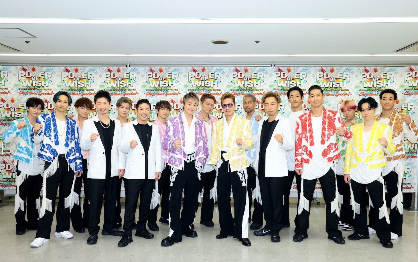 EXILE