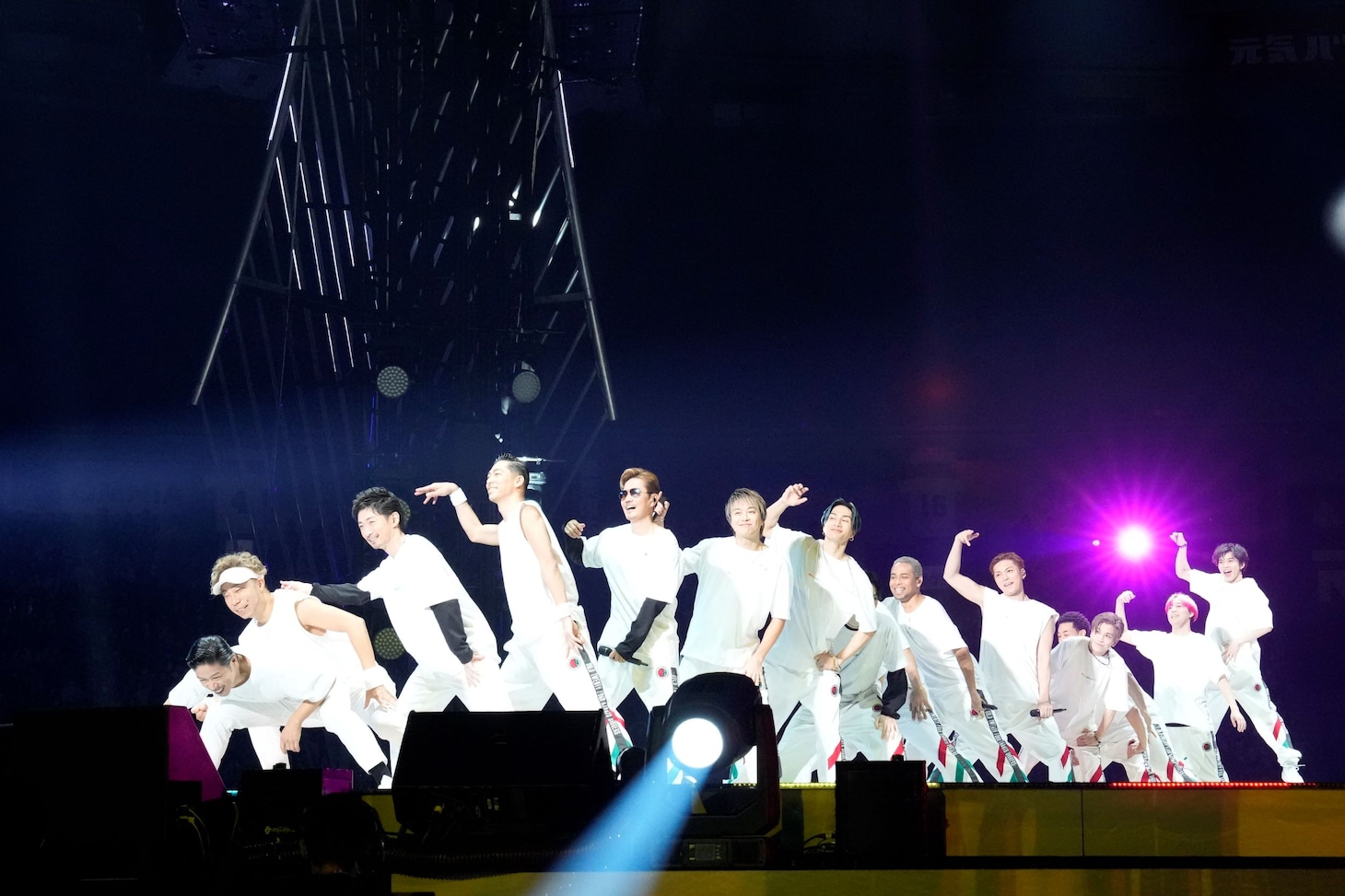 EXILE