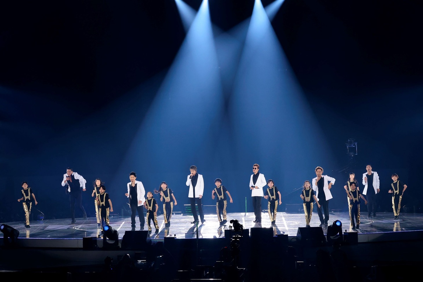 EXILE