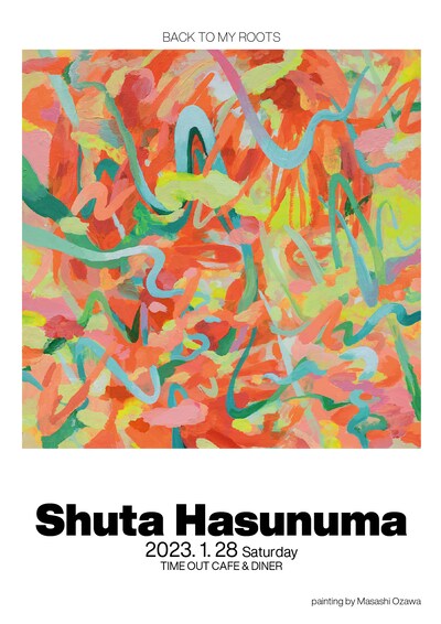 「liquidroom presents BACK TO MY ROOTS music select by 蓮沼執太」ビジュアル