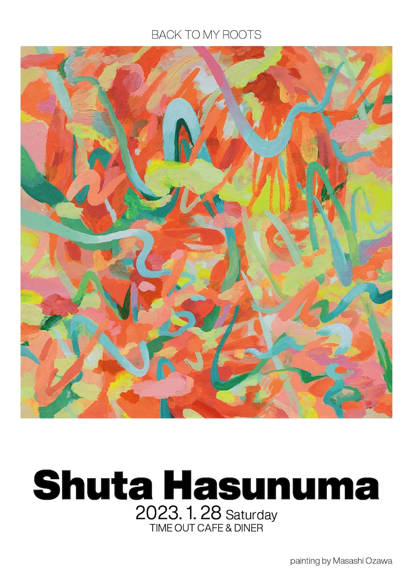 「liquidroom presents BACK TO MY ROOTS music select by 蓮沼執太」ビジュアル