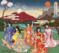 FES☆TIVE「ニホンバレデンセツ」限定特典会付きボックス