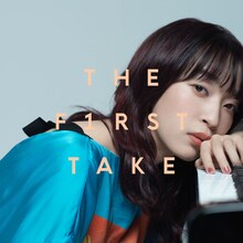 ヒグチアイ「悪魔の子 - From THE FIRST TAKE」配信ジャケット