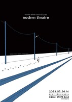 「modern theatre」告知フライヤー