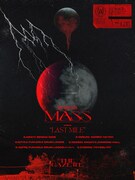 the GazettE