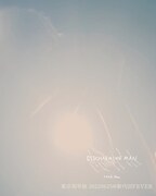 Discharming man「Discharming man - 東京初単独 2022/6/25 @新代田FEVER」ジャケット