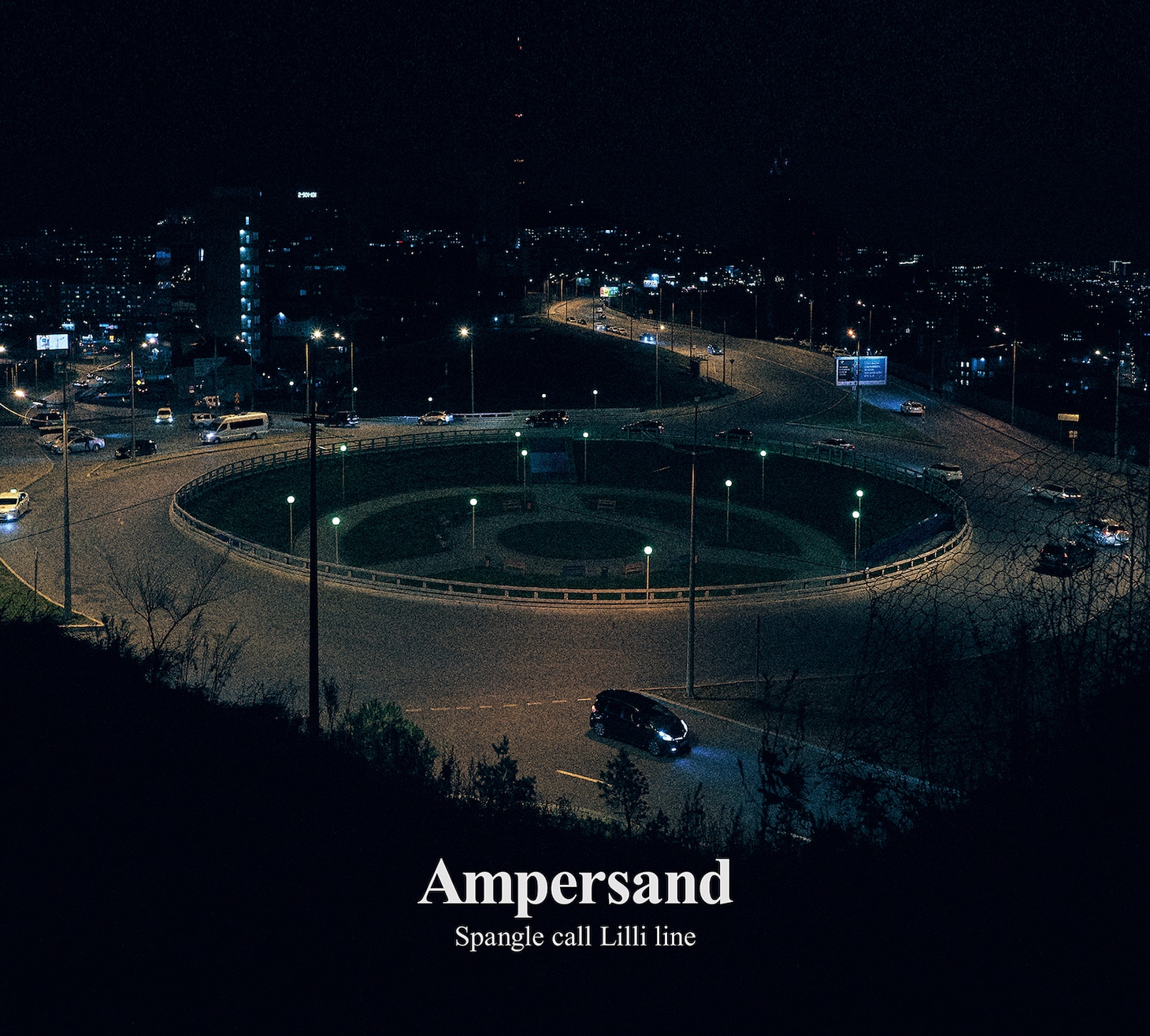 Spangle call Lilli line「Ampersand」ジャケット