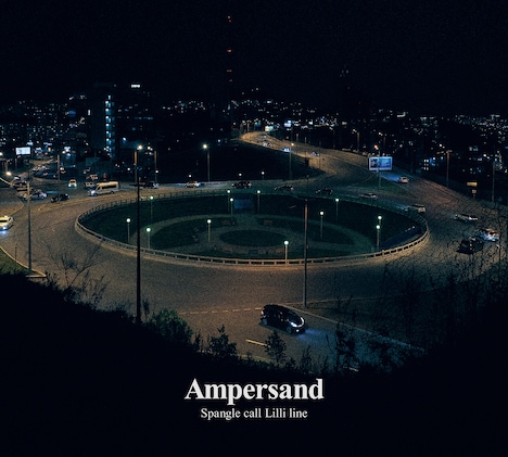 Spangle call Lilli line「Ampersand」ジャケット