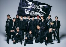 THE RAMPAGE from EXILE TRIBE。左から2番目が陣。