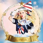 ALI PROJECT新アルバム「天気晴朗ナレドモ波高シ」リリース、水兵風のジャケ公開