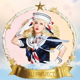 ALI PROJECT「天気晴朗ナレドモ波高シ」通常盤ジャケット
