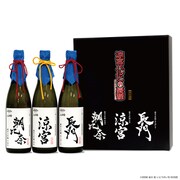 「『涼宮ハルヒの憂鬱』楽曲加振熟成酒」のセット内容。