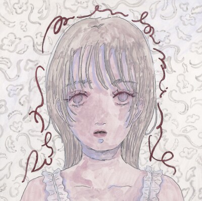 mekakushe「あこがれ」ジャケット