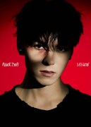 SEVENTEENバーノン「Black Eye」が本日リリース「見せたことない自分の姿を詰め込んだ」