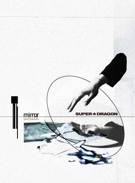 SUPER★DRAGON「mirror」FC限定盤ジャケット