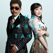 鈴木雅之「GIRI GIRI - From THE FIRST TAKE」ジャケット