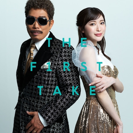 鈴木雅之「GIRI GIRI - From THE FIRST TAKE」ジャケット