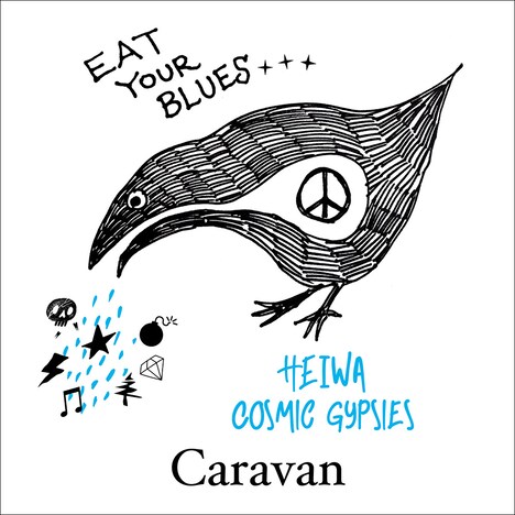 Caravan「Heiwa / Cosmic Gypsies」配信ジャケット