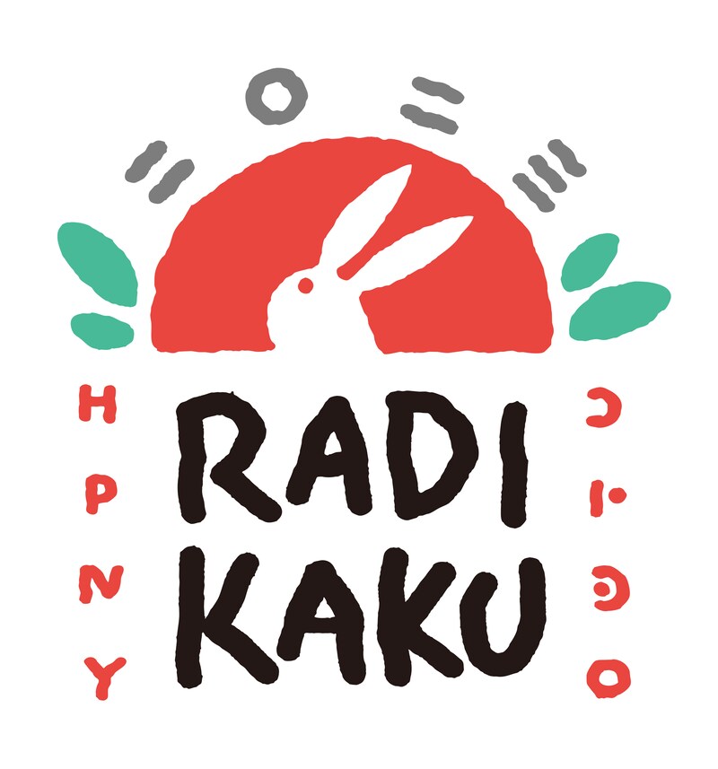 「RADIKAKU 2022→2023 忘新年会 2時間拡大SP！」ロゴ