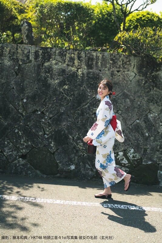 HKT48 地頭江音々 彼女の名前 当選直筆サイン入りポスター-刃牙着せ