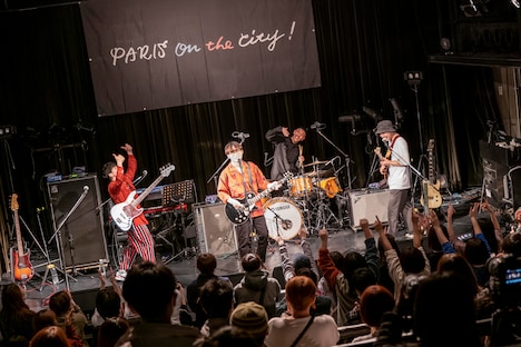 PARIS on the City!（撮影：セオサユミ）