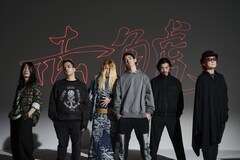 RED ORCAが進み続けること歌った新曲配信、全5公演のワンマンライブツアー開催