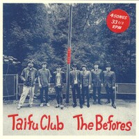 台風クラブ / The Befores「台風クラブとビフォアーズ」ジャケット