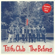 台風クラブ / The Befores「台風クラブとビフォアーズ」ジャケット