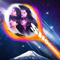 fishbowl「王国」通常盤ジャケット