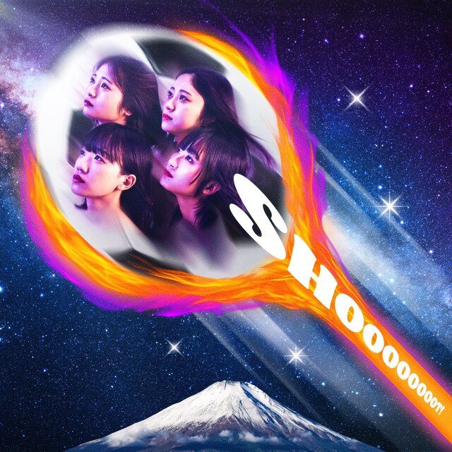 fishbowl「王国」ジャケット