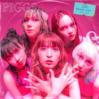 PIGGS「負けんなBABY」通常盤ジャケット