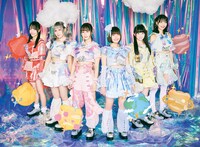 クマリデパート