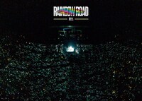 ビッケブランカ「Vicke Blanka presents RAINBOW ROAD -軌-」初回限定盤ジャケット