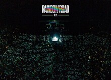 ビッケブランカ「Vicke Blanka presents RAINBOW ROAD -軌-」初回限定盤ジャケット